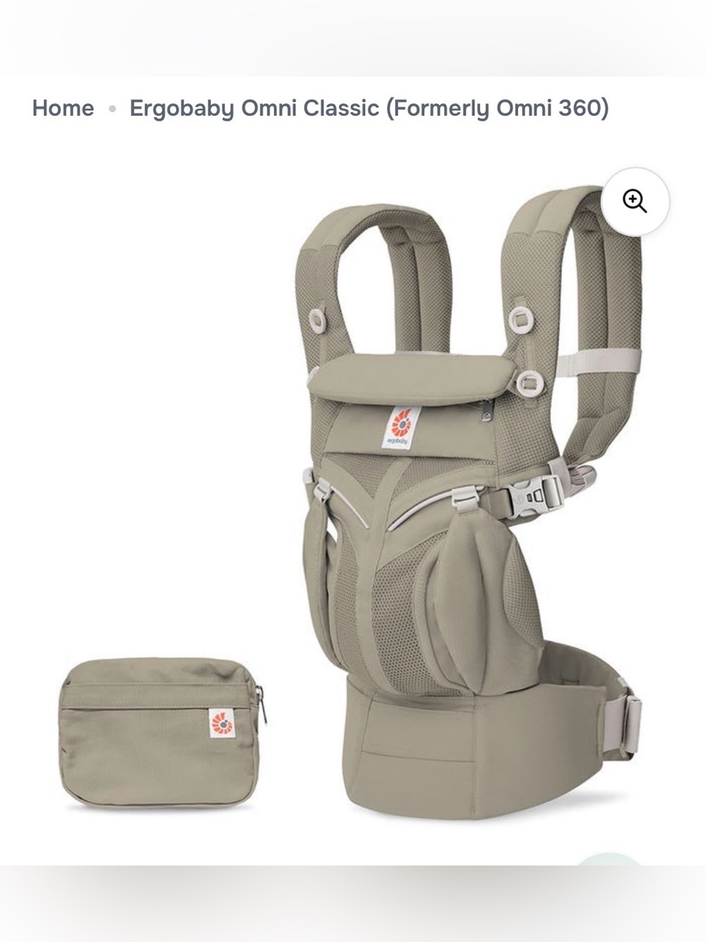 Ergobaby All-in-One Carrier